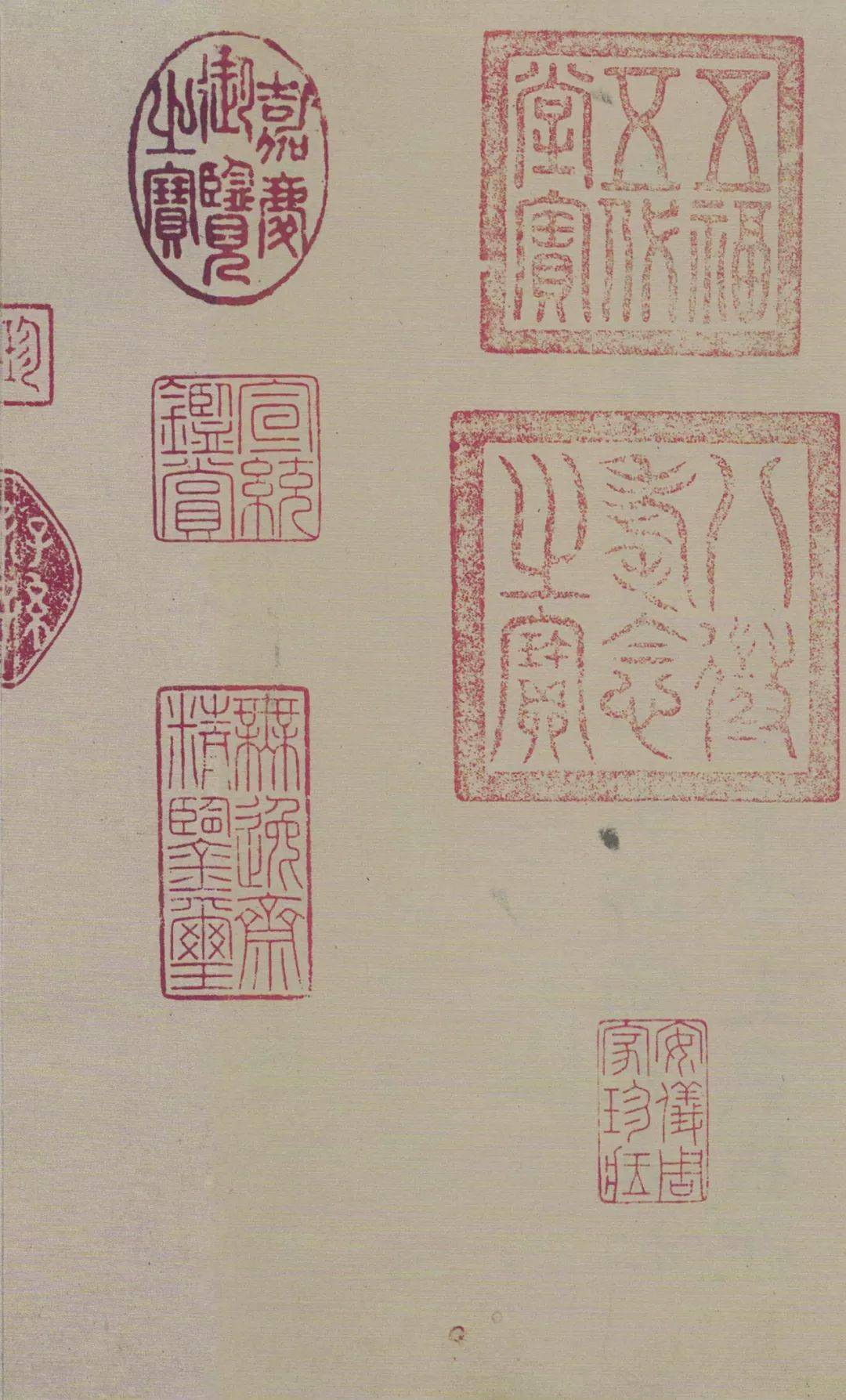 谜一样的章草神品《出师颂》