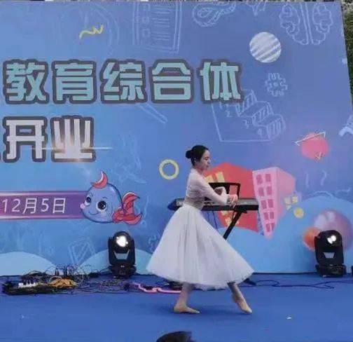 乐翔轮滑新思维贝恩,亦语阅读mars街舞,海夏国学罗兰数字音乐,趣叮咚