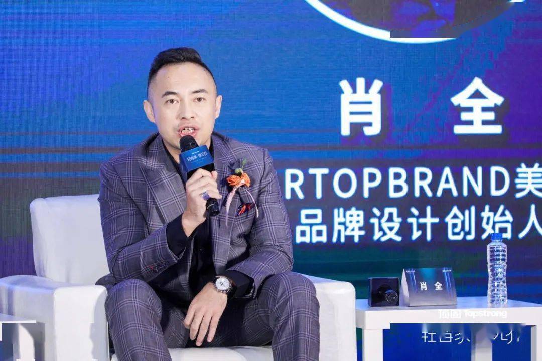 顶固高定论坛高定智能重构精致生活方式