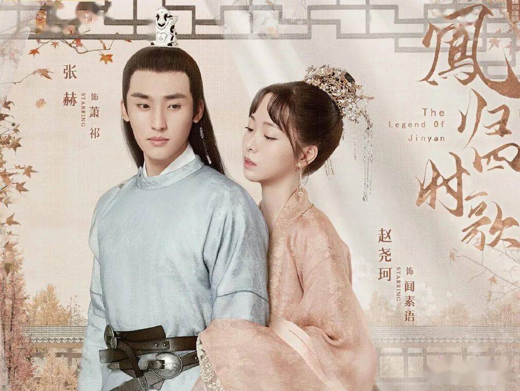 花式撒糖的古装甜宠剧来了,腹黑毒舌王爷爱上作精落跑王妃!