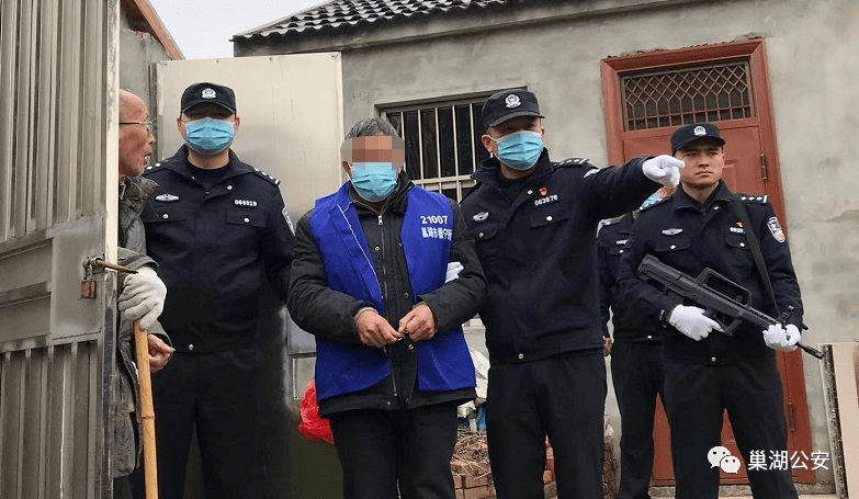 巢湖一男子杀妻潜逃36年!指认现场在妻子坟头深深忏悔鞠躬