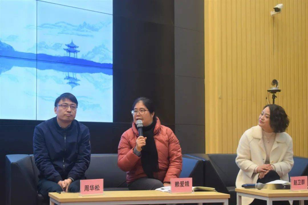 北京航空航天大学附属小学校长李兰瑛,北京市玉渊潭中学原校长高淑英