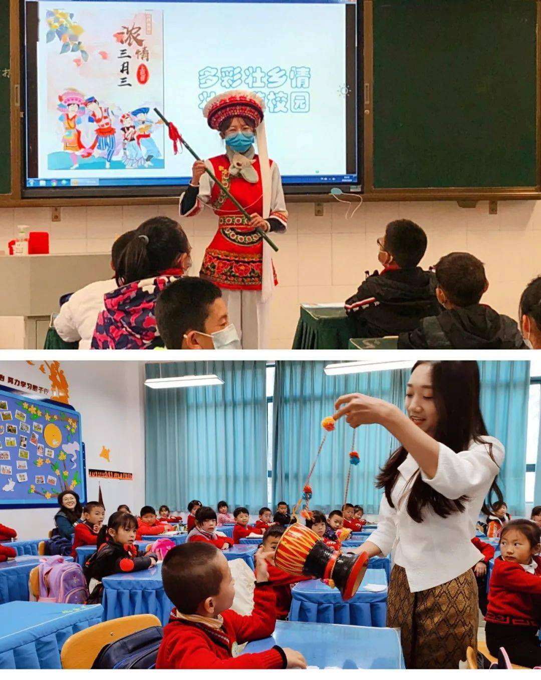 民大附小洛龙校区多彩民族课程丰富校园文化