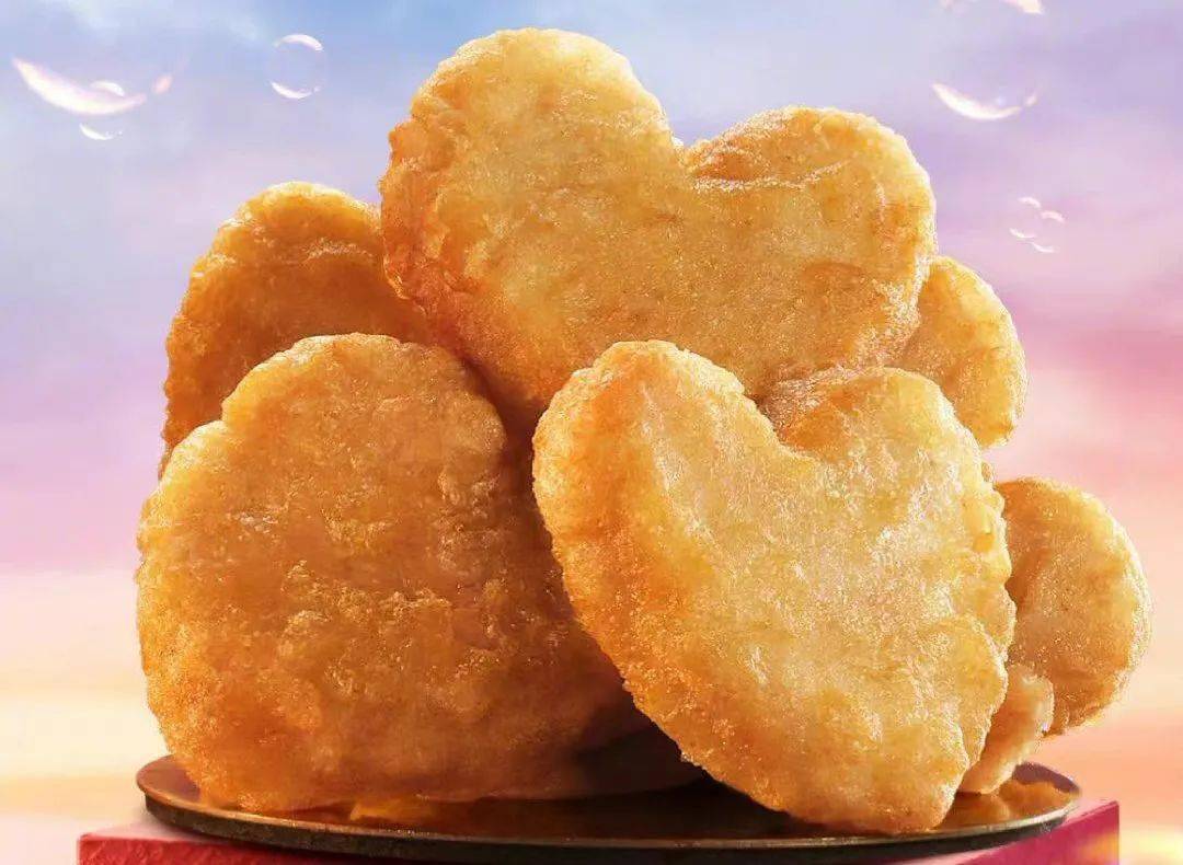 小心心送给你,肯德基爱心鸡块20个才要19.9!平均1个不到1块钱!