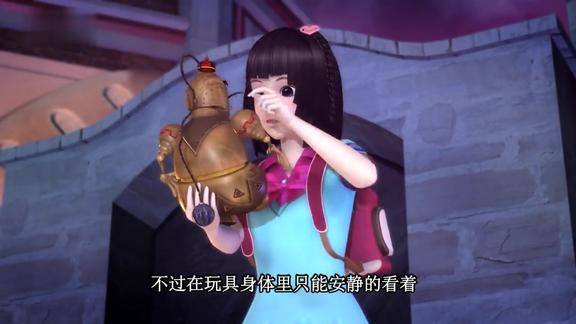 精灵梦叶罗丽铁皮原来也有这么一段这样不堪回首的往事啊