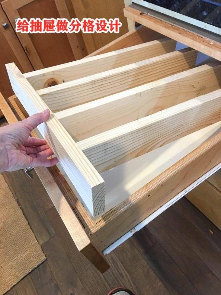抽屉真不是鸡肋聪明人都给内部做个分区一个顶俩容量多一倍