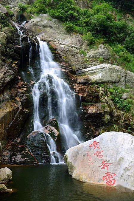 许昌大风口景区图片