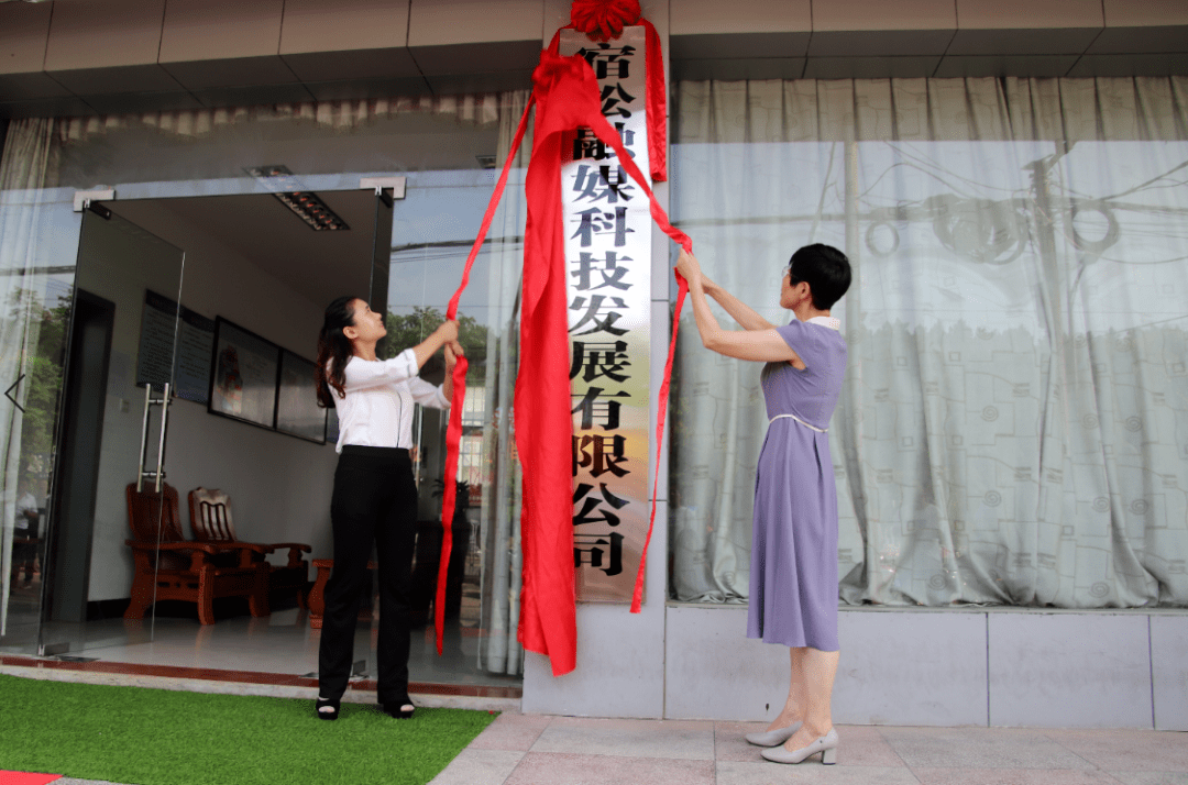 今天,宿松县融媒体中心两周岁啦!