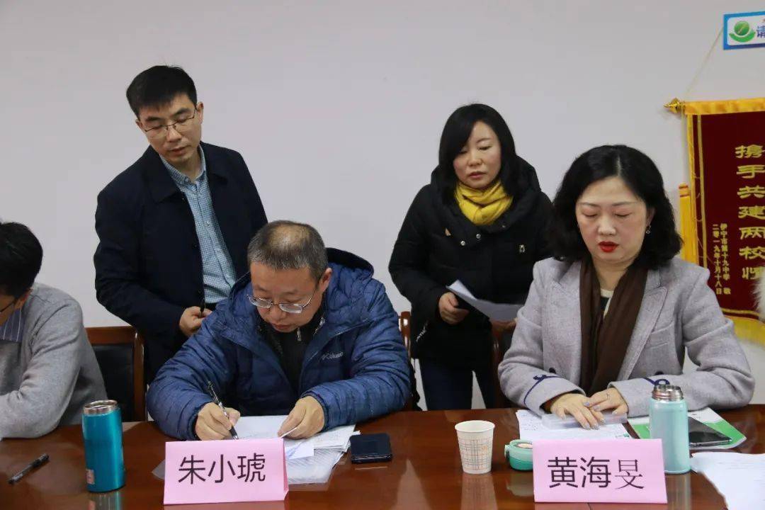 开题论证明思路专家把脉促提升南京市教育科学十三五规