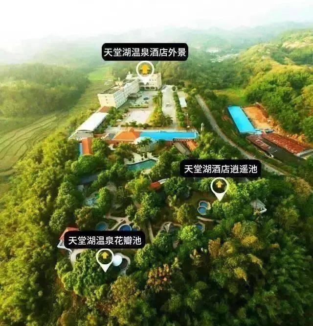 温泉与冬天最配——容县天堂湖温泉,信宜镇隆古镇八坊村汽车一天_黎村