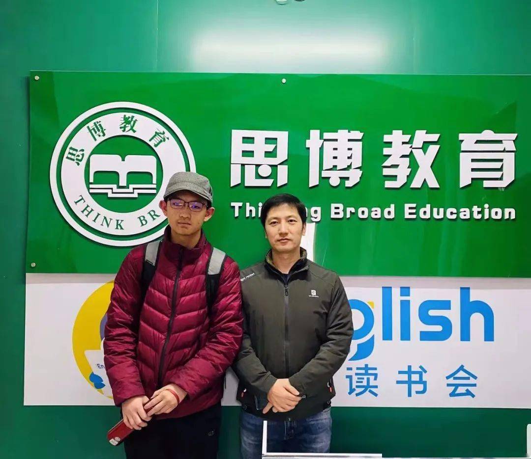 特大喜报 | 跟着宋杰老师学语文,很多同学在期中考试中,语文单科成绩