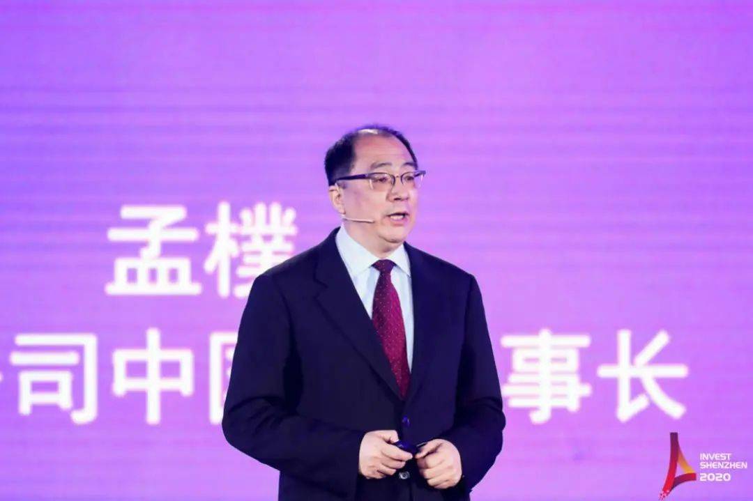 重磅今天深圳狂揽7800亿元市委书记霸气喊话