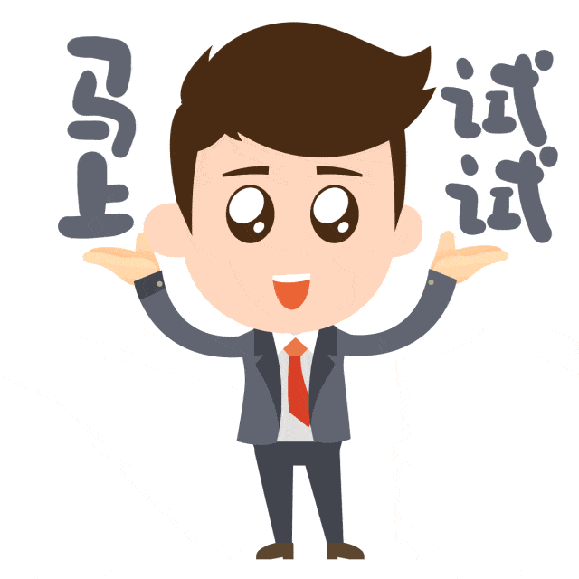 【运动起来】全球每年可避免500万人死亡