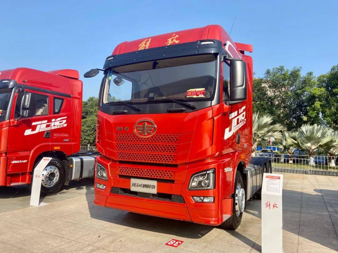 高清大图解放2021年会最强阵容来了59款展车8款发动机还有哪些明星