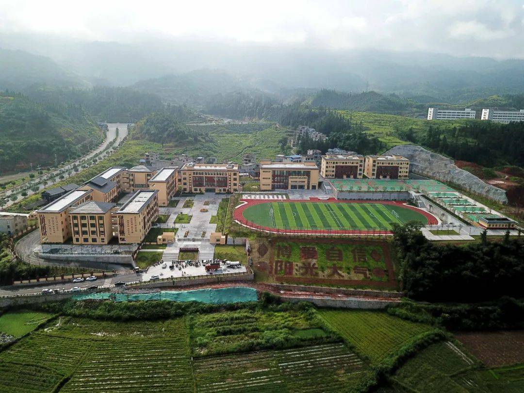 桐榕两地勠力同心 跑出脱贫攻坚"加速度"_榕江县
