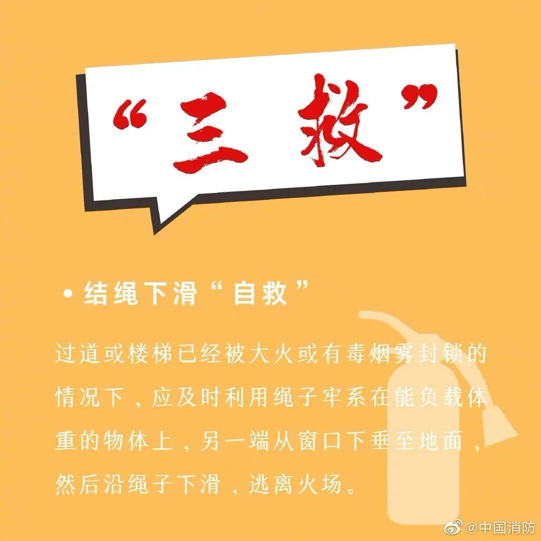 驚呆!江陰的這位外國友人竟三返火場!結果.