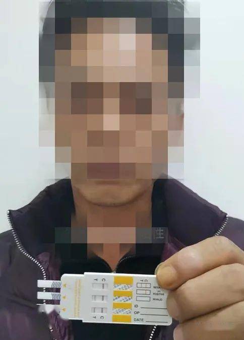 陆丰警方又抓获一名吸毒人员