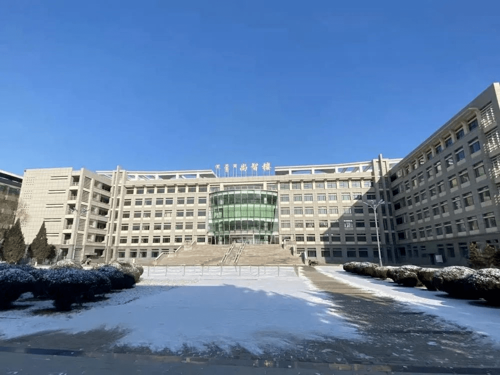 内蒙古工业大学图书馆