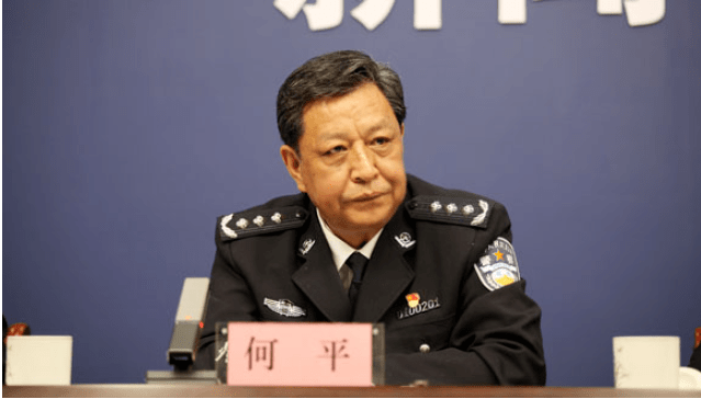 空缺两年,司法部监狱管理局局长到位_范履冰