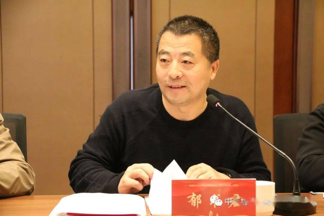 动态▏分会三角梅工作站第一次会议在宜良顺利召开