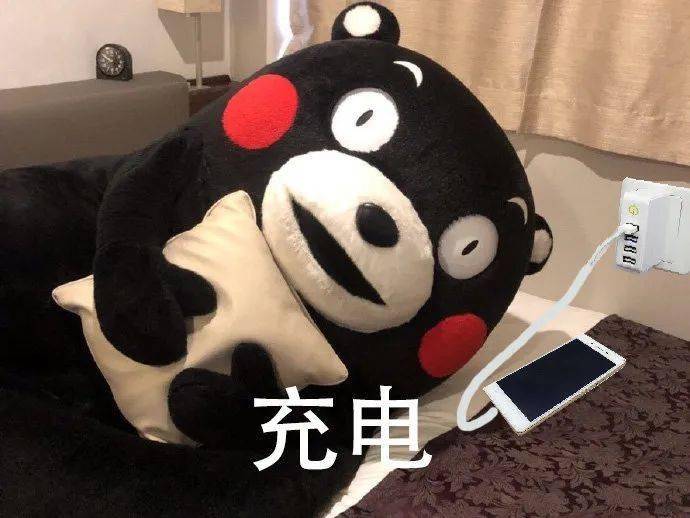 共享充电宝可被植入木马今后你还敢用吗