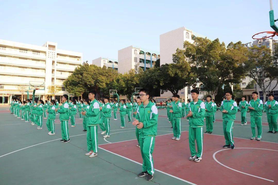 奋进流溪中学2020年体育节之高一级动态体能操活力开赛