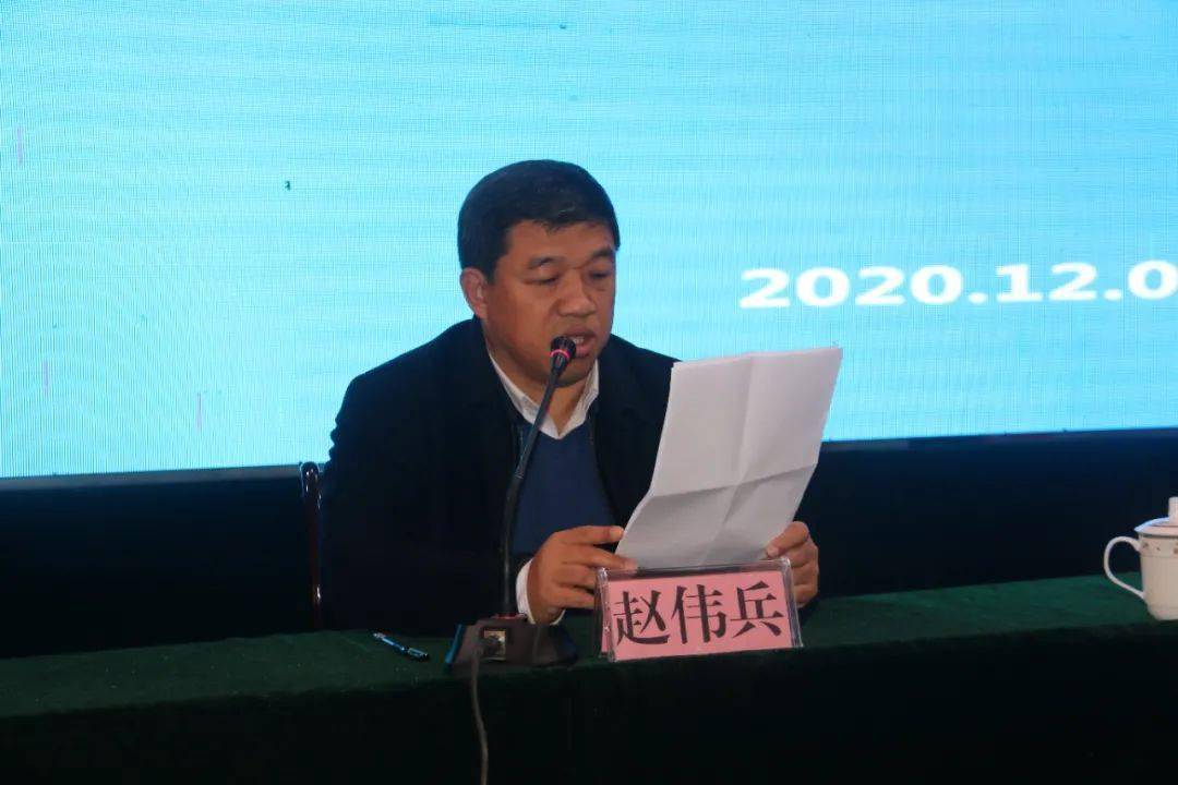 芮城县人民政府副县长赵伟兵出席并致欢迎辞会上,市教育局教研室何宏