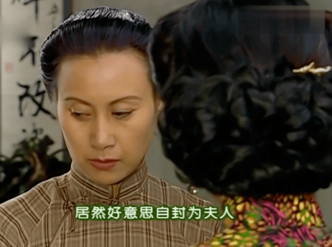 再看《情深深雨蒙蒙》,全员恋爱大师._傅文佩