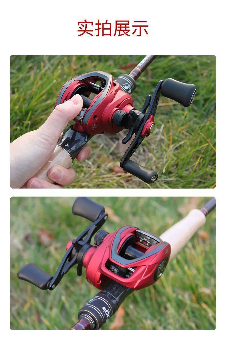 kawa路亚661速比的新品水滴轮来袭红狐