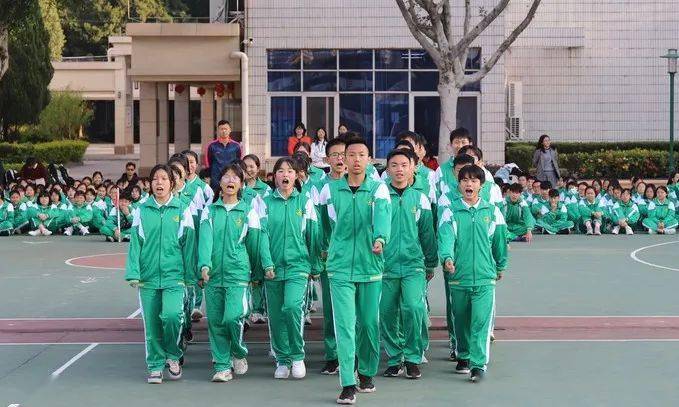 奋进| 流溪中学2020年体育节之高一级动态体能操活力开赛_手机搜狐网