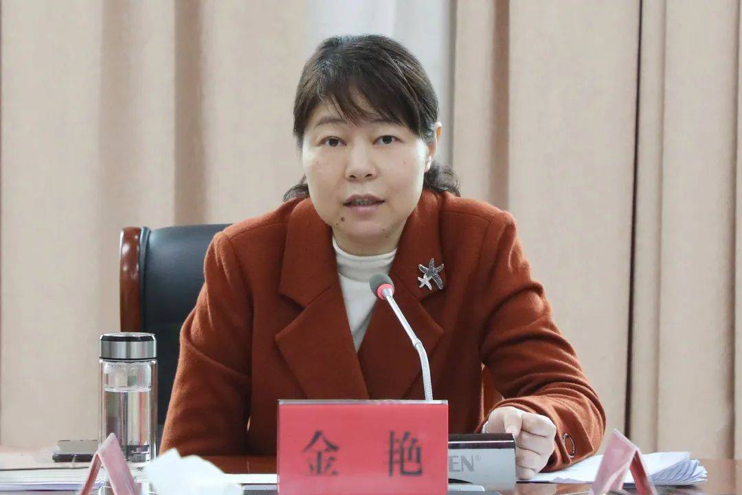 金艳指出,今年以来,全县上下围绕年度目标任务,认真贯彻中央和省市