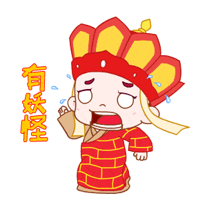 孙悟空是二郎神翻版,而他是复制版(黄风怪)_老鼠