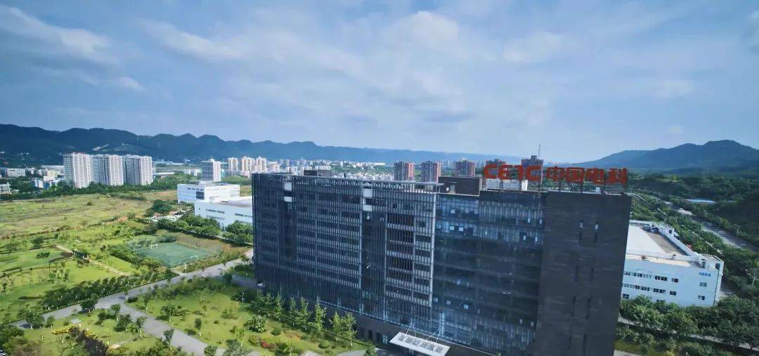 西永微电园加速构建集成电路产业生态