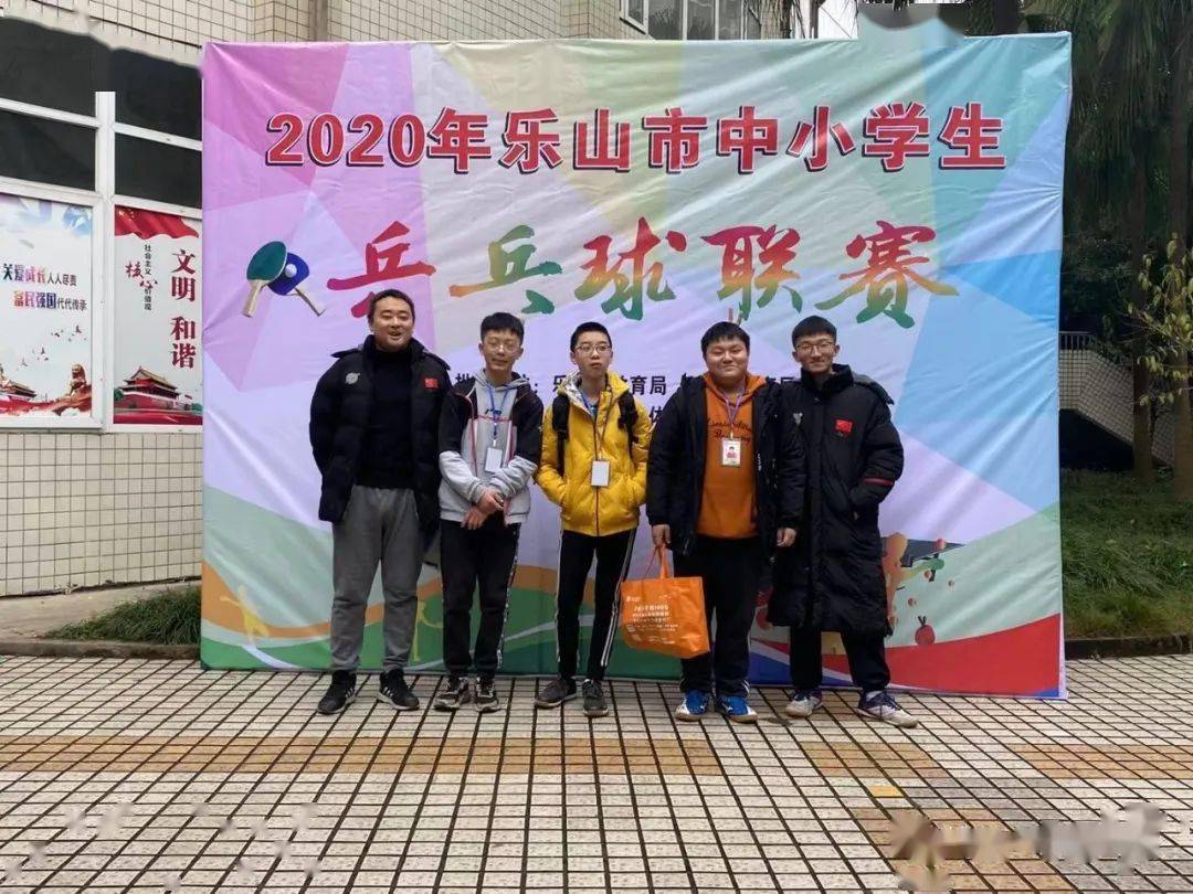 峨眉三中学子真牛连拿三个冠军