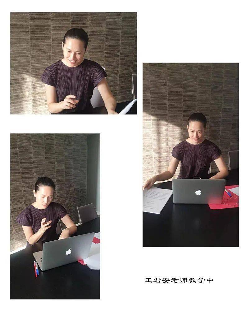 当日,开始上课后,王颖教授先向大家介绍了王君安.