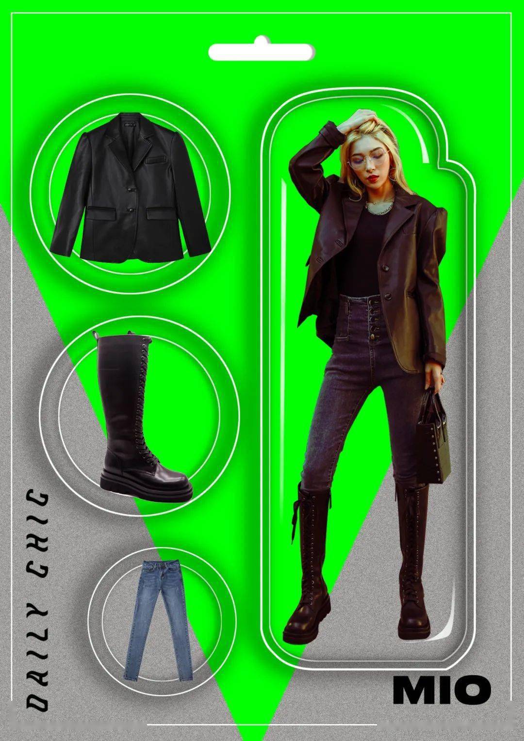 【mio】ootd _皮衣皮靴了解y2k
