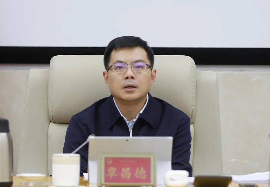 覃县长主持召开县政府常务会议,涉及招商,拆违等工作…_手机搜狐网