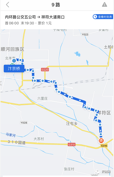 邹城9路公交车路线图图片