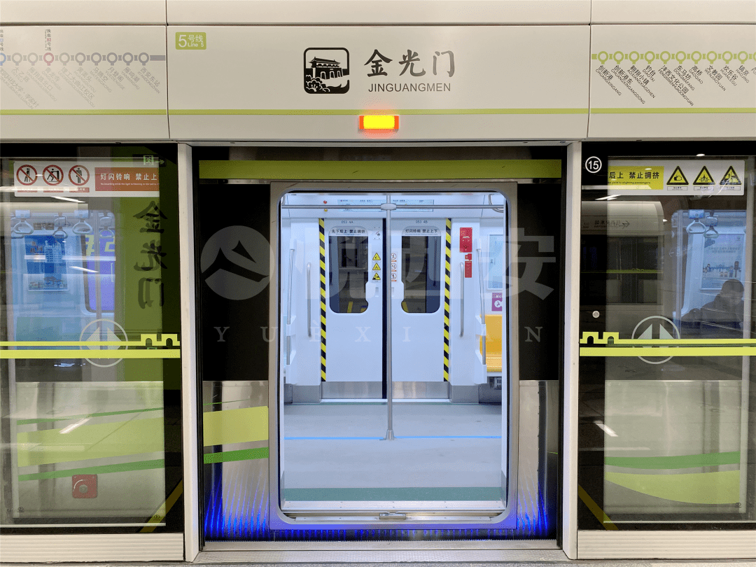 地铁6号线)边家村友谊西路和太白北路十字交叉路口省人民医院·黄雁村