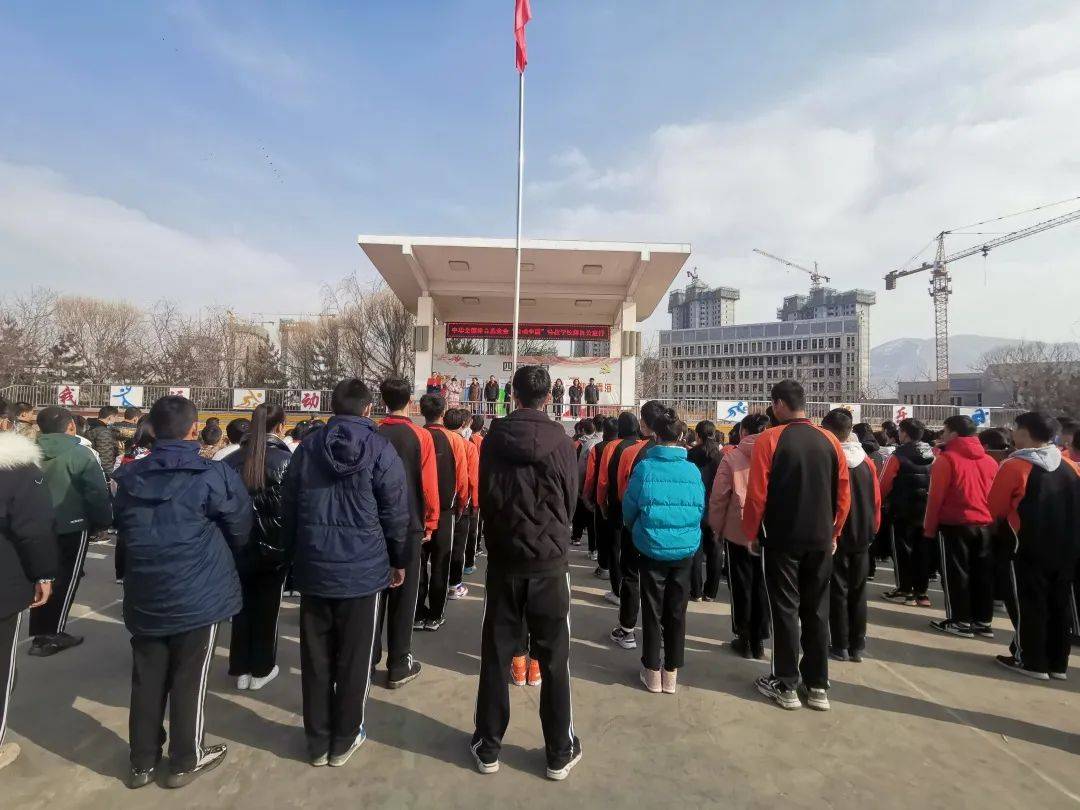 中华全国体育基金会舞动中国特教学校排舞公益行西宁市聋哑学校公益行