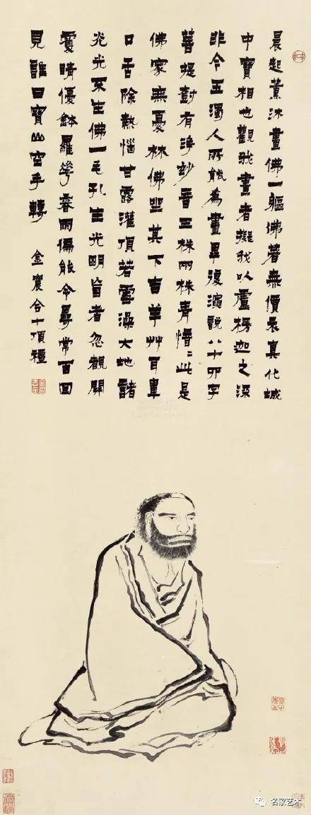 初画竹,继画马,画佛像,画梅更能独创一格,为"扬州八怪"之一.