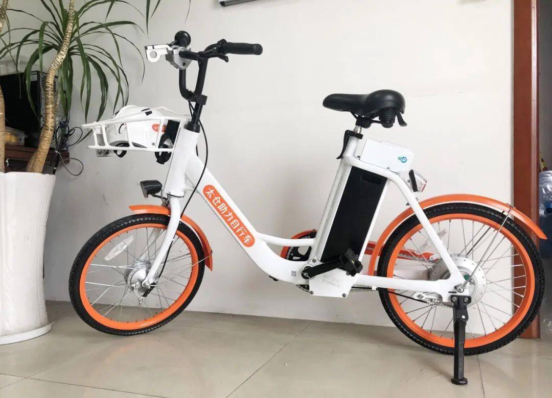 助力自行车安排