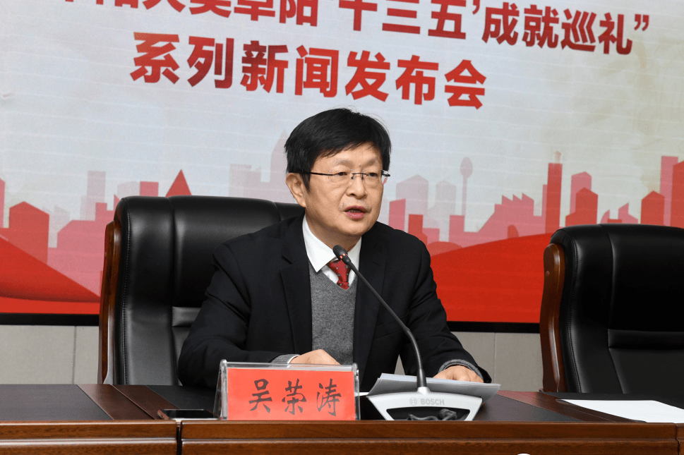 连续8次!全国先进!阜阳,一座热血的城市!