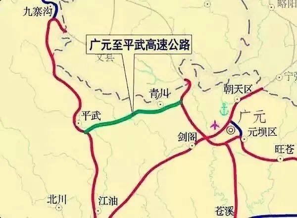 攝影|馮三寶該線路將京昆高速公路蘭海高速公路,綿九高速公路(綿陽至