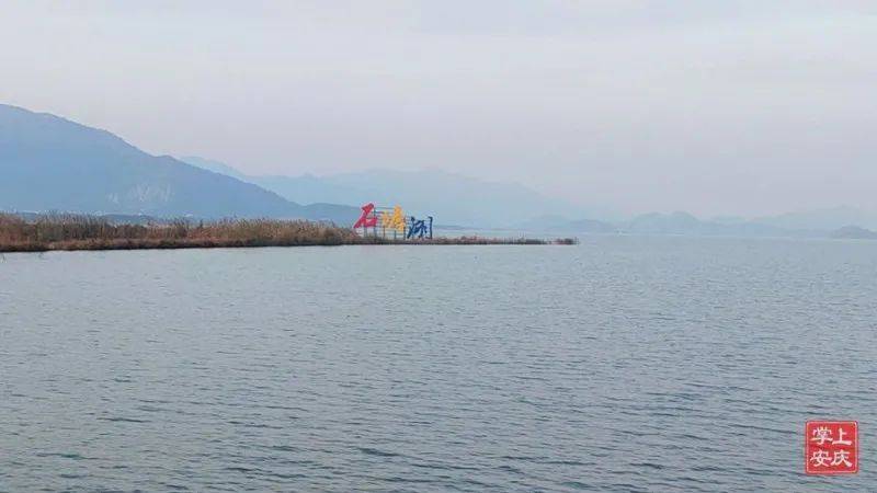 石塘湖十里长湖好风光