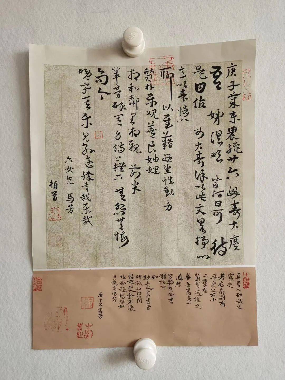 日照市文化馆举行专题书法创作提高班