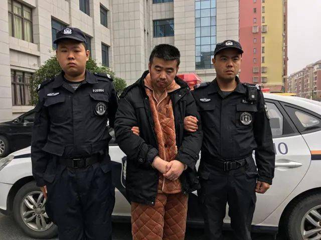 潜逃近20年的职务犯罪嫌疑人单兵被抓捕归案