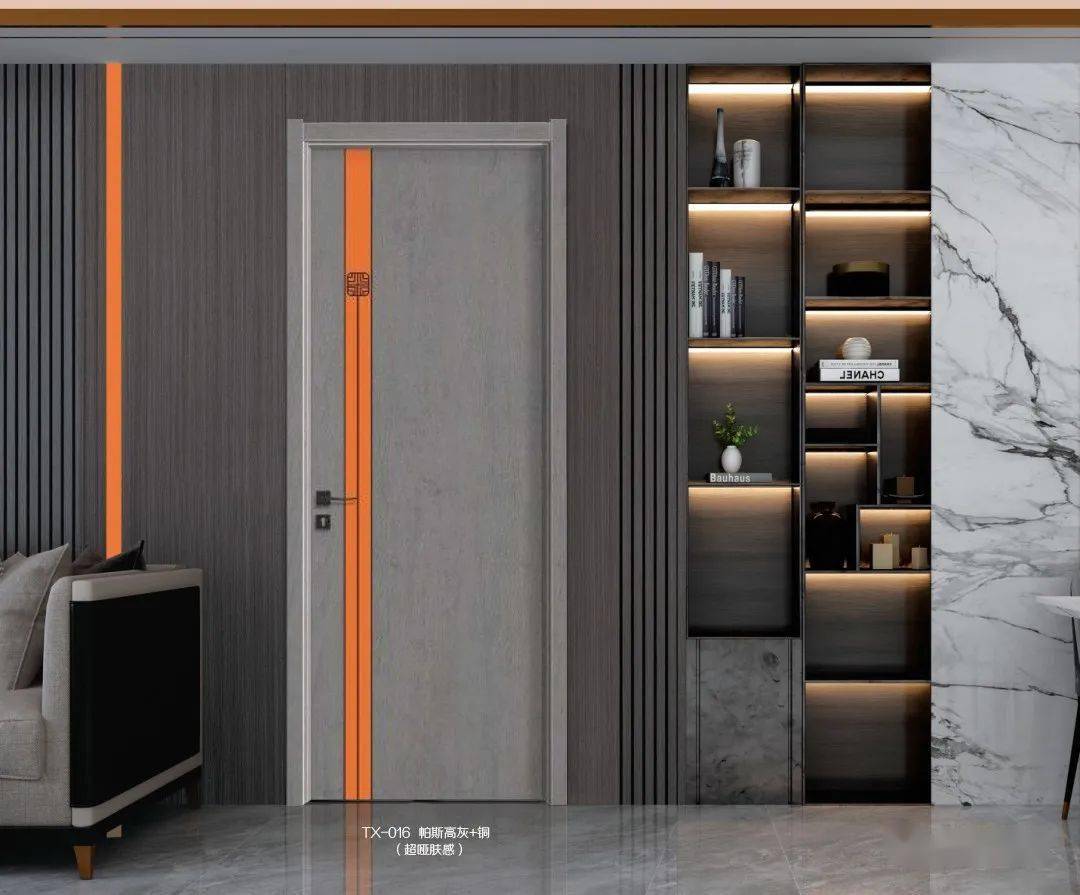 林润碳纤拼装木门帕斯高灰极具时尚轻奢质感