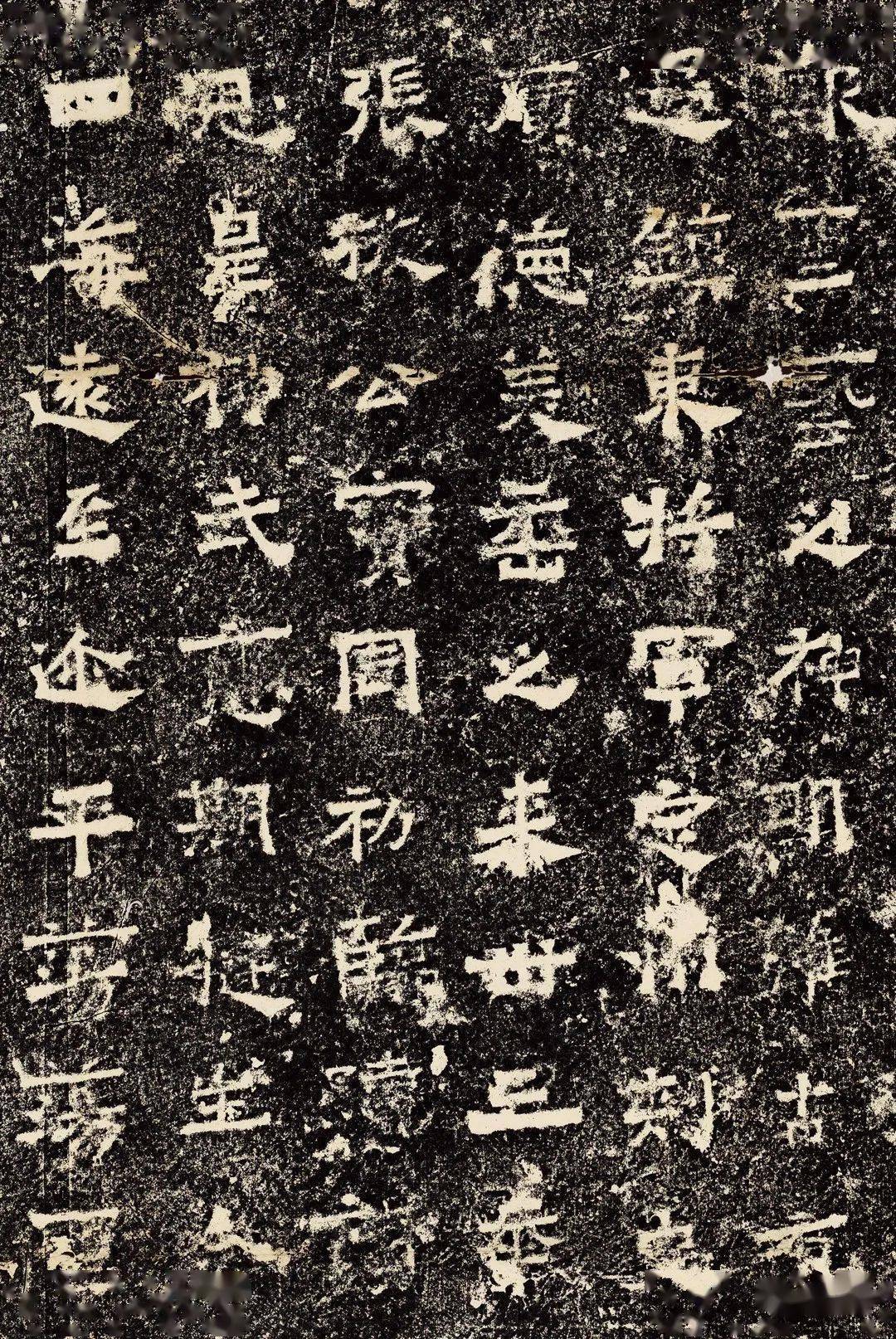 古迹重光--北魏太武帝东巡碑遗址重建纪实