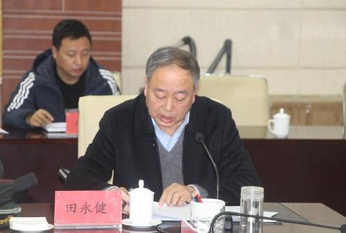市政府副秘书长刘宇亮主持会议市政府副市长王宏微讲话